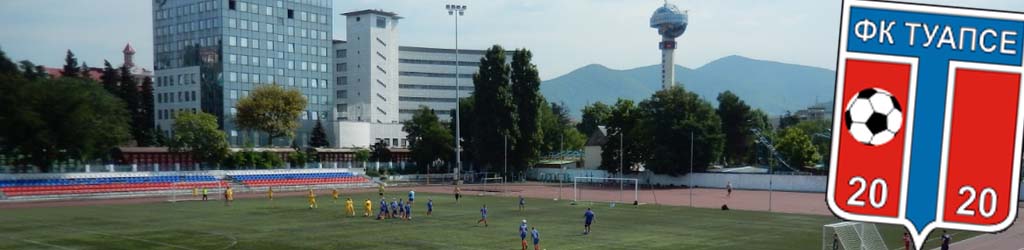 Stadion Vodnik